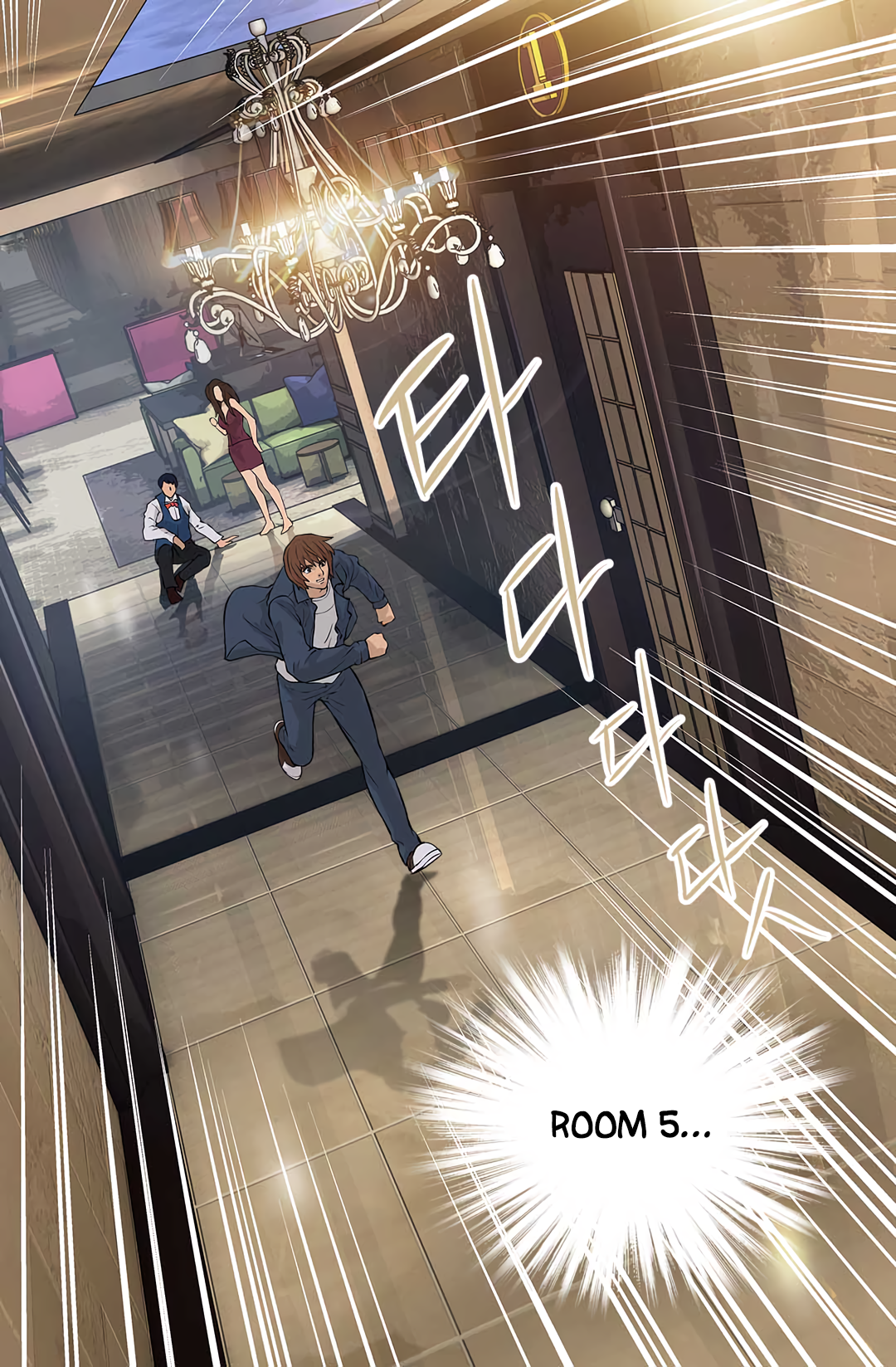 Page 22 of Chapter 25