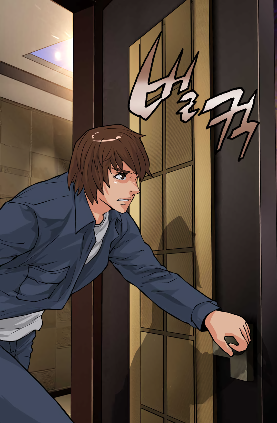 Page 24 of Chapter 25