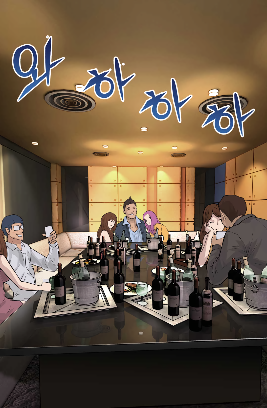 Page 25 of Chapter 25