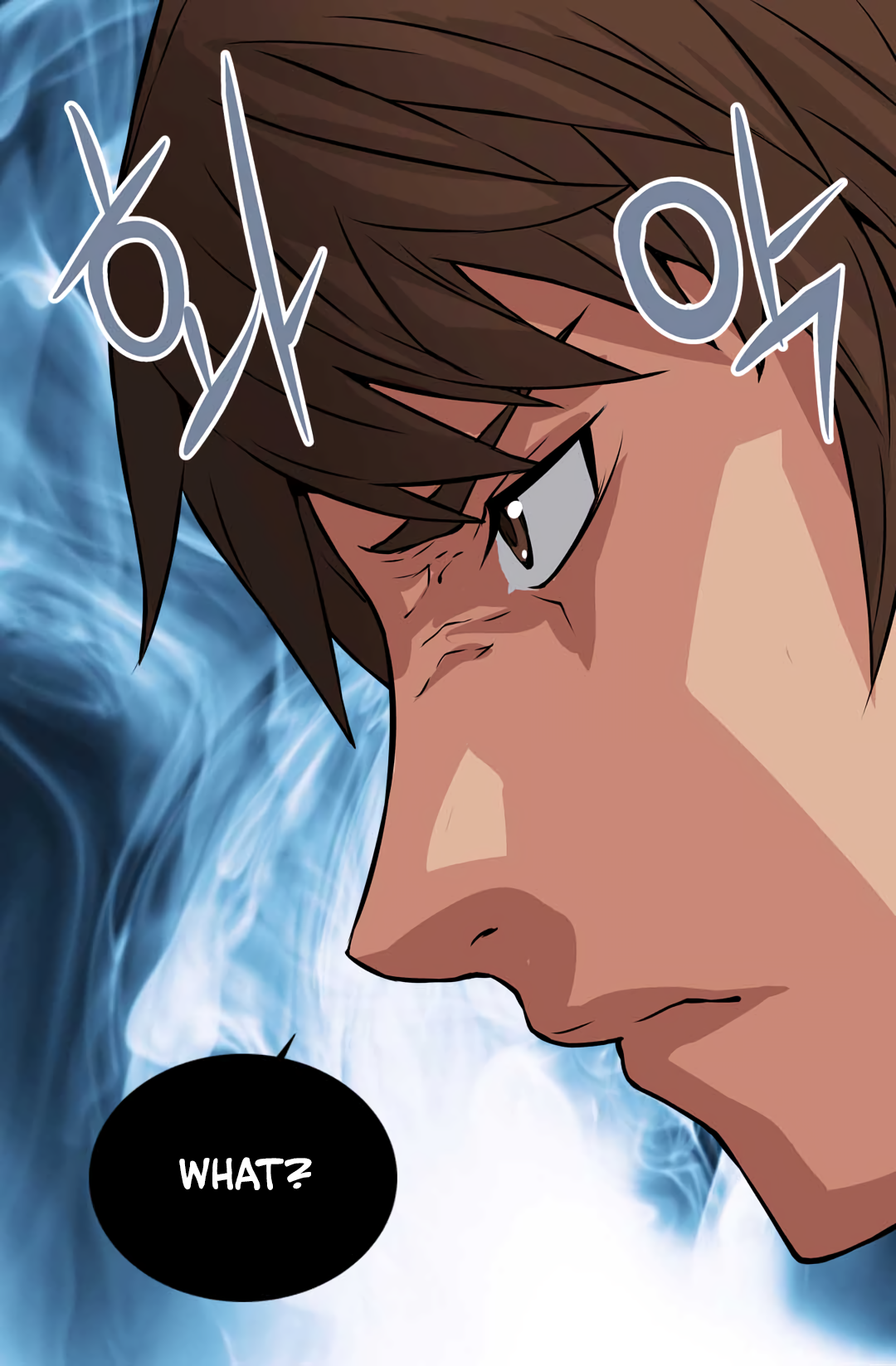 Page 30 of Chapter 25