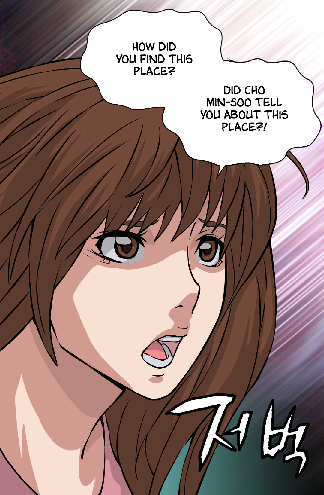 Page 33 of Chapter 25