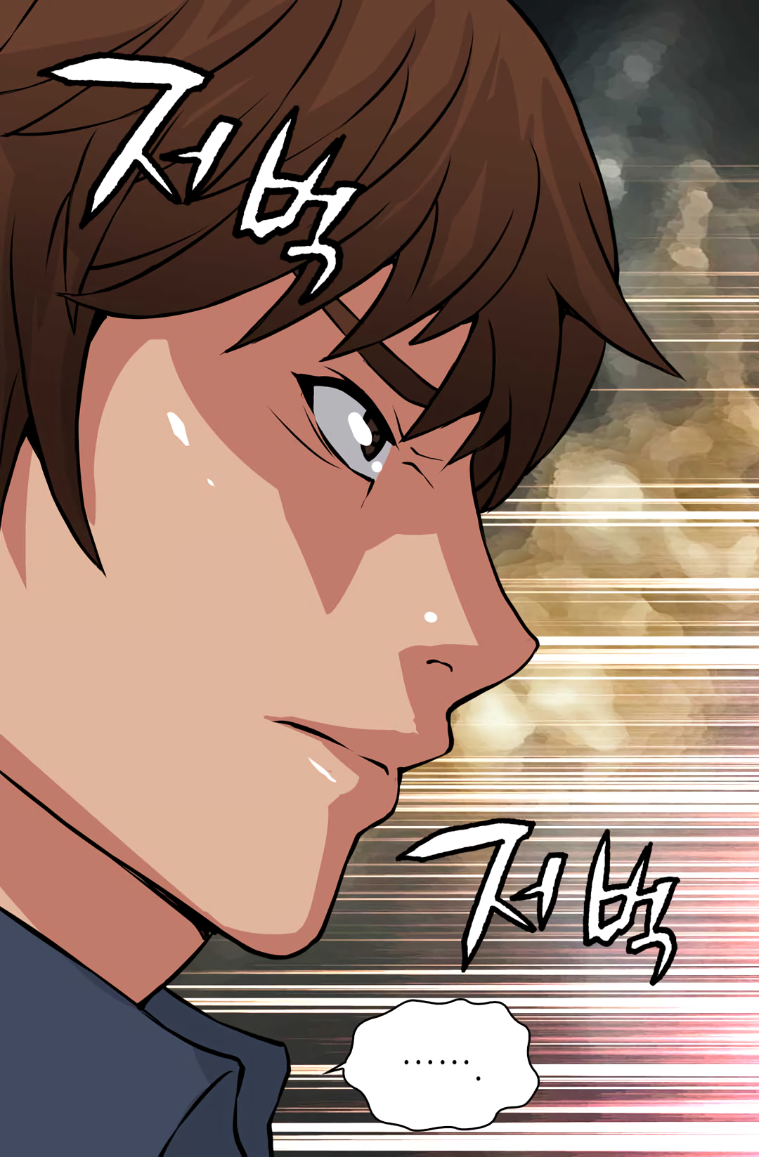 Page 34 of Chapter 25