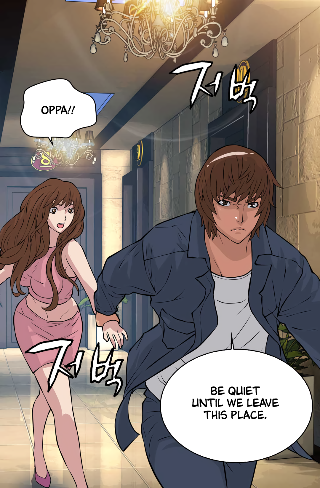 Page 35 of Chapter 25