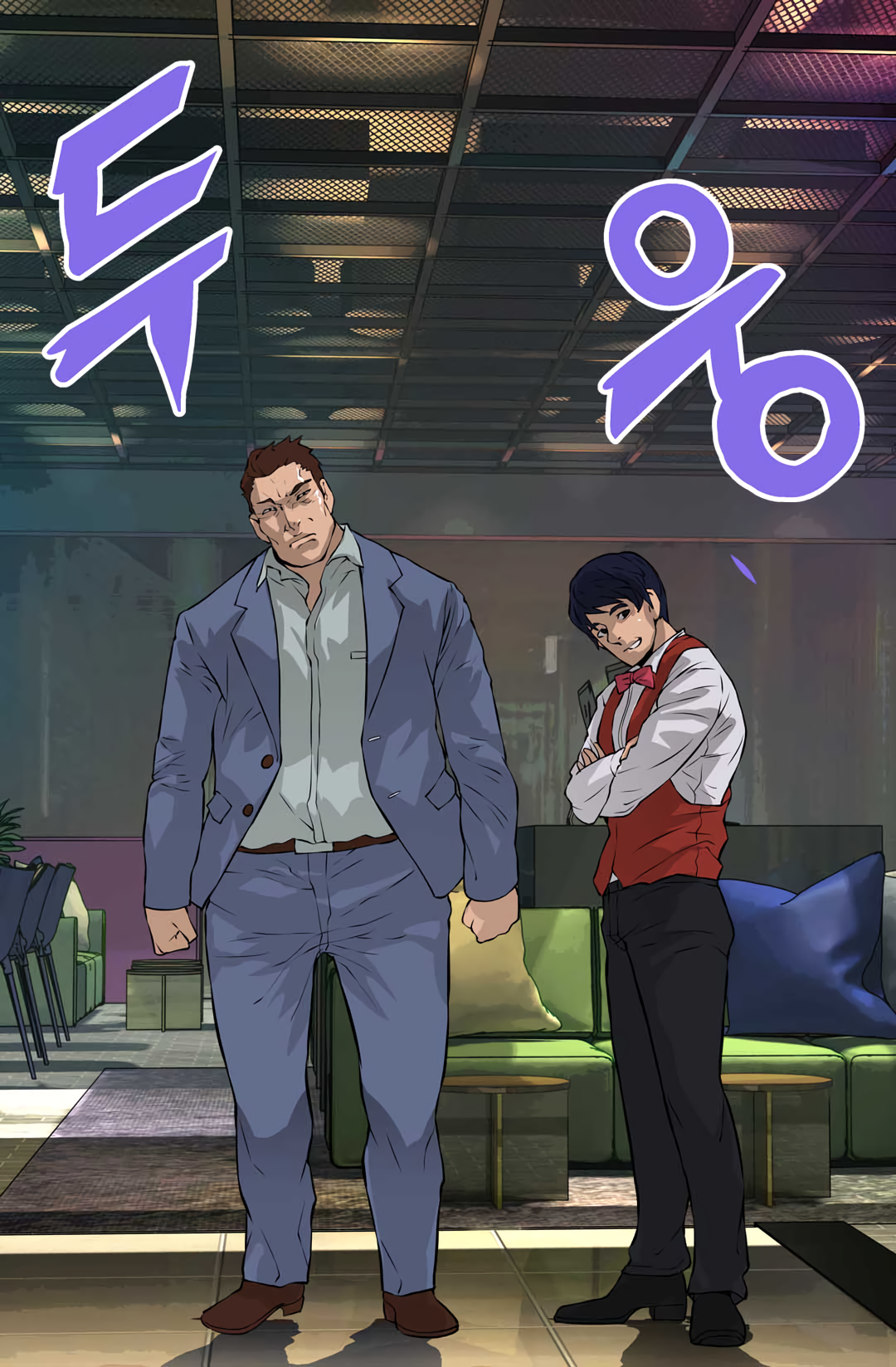 Page 37 of Chapter 25