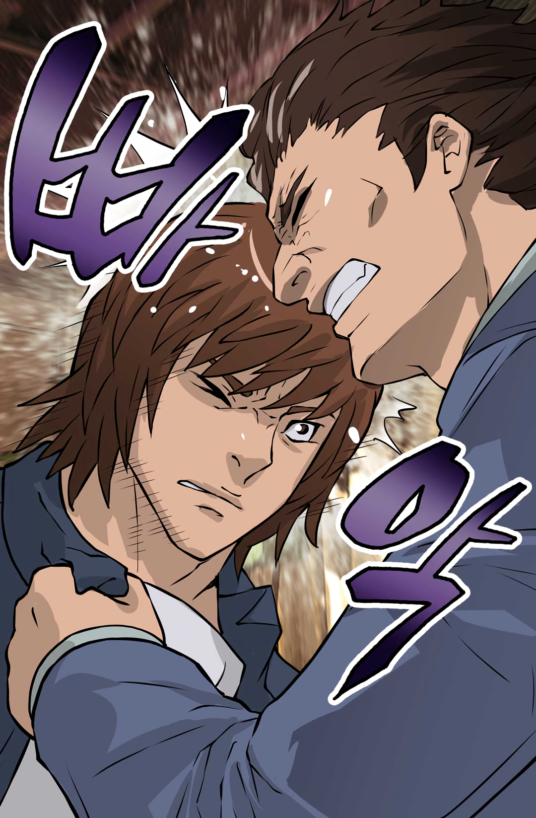 Page 43 of Chapter 25