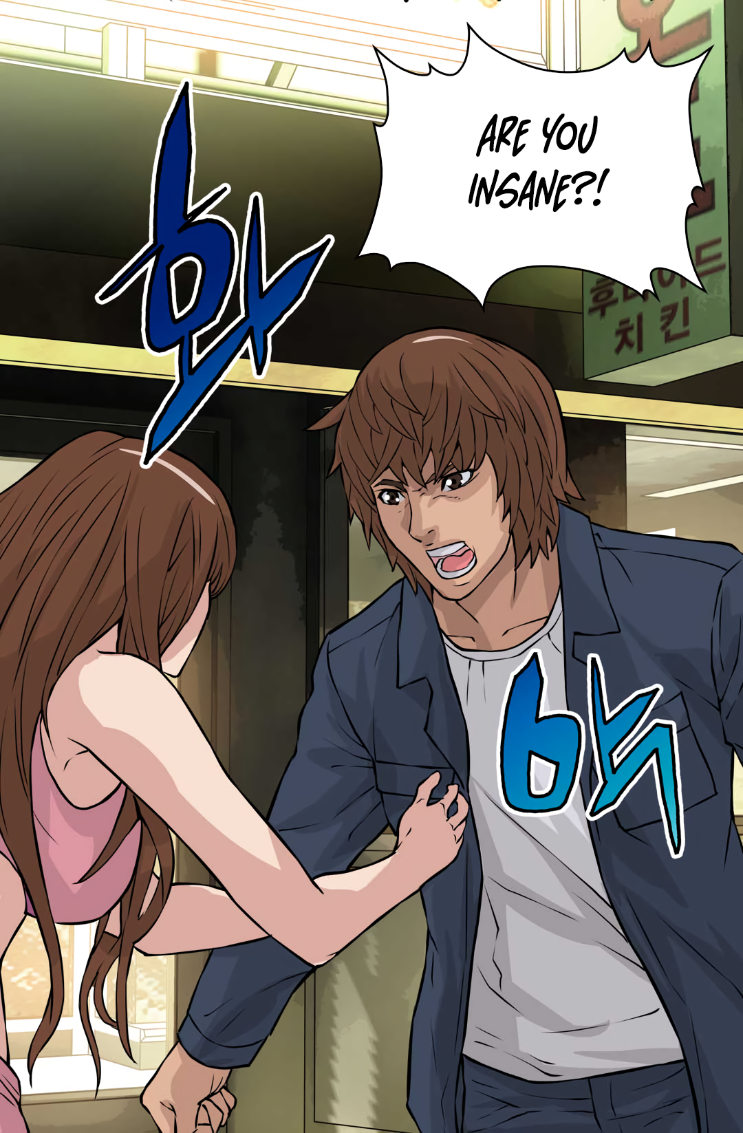Page 56 of Chapter 25