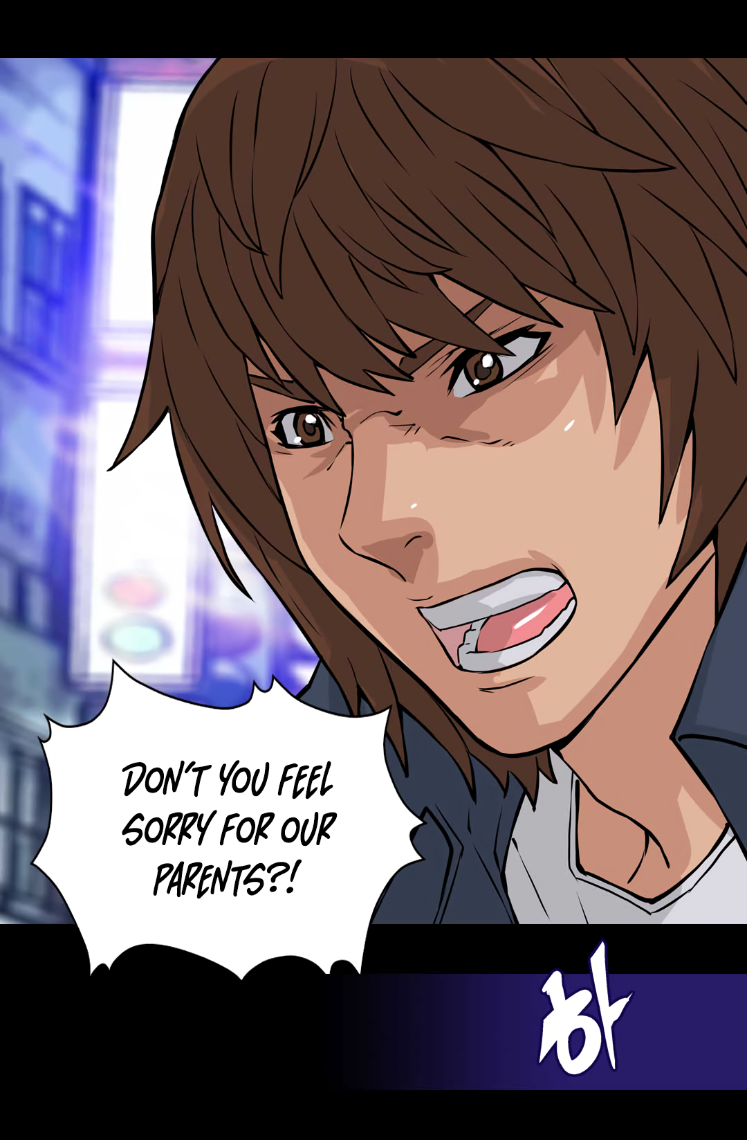 Page 58 of Chapter 25