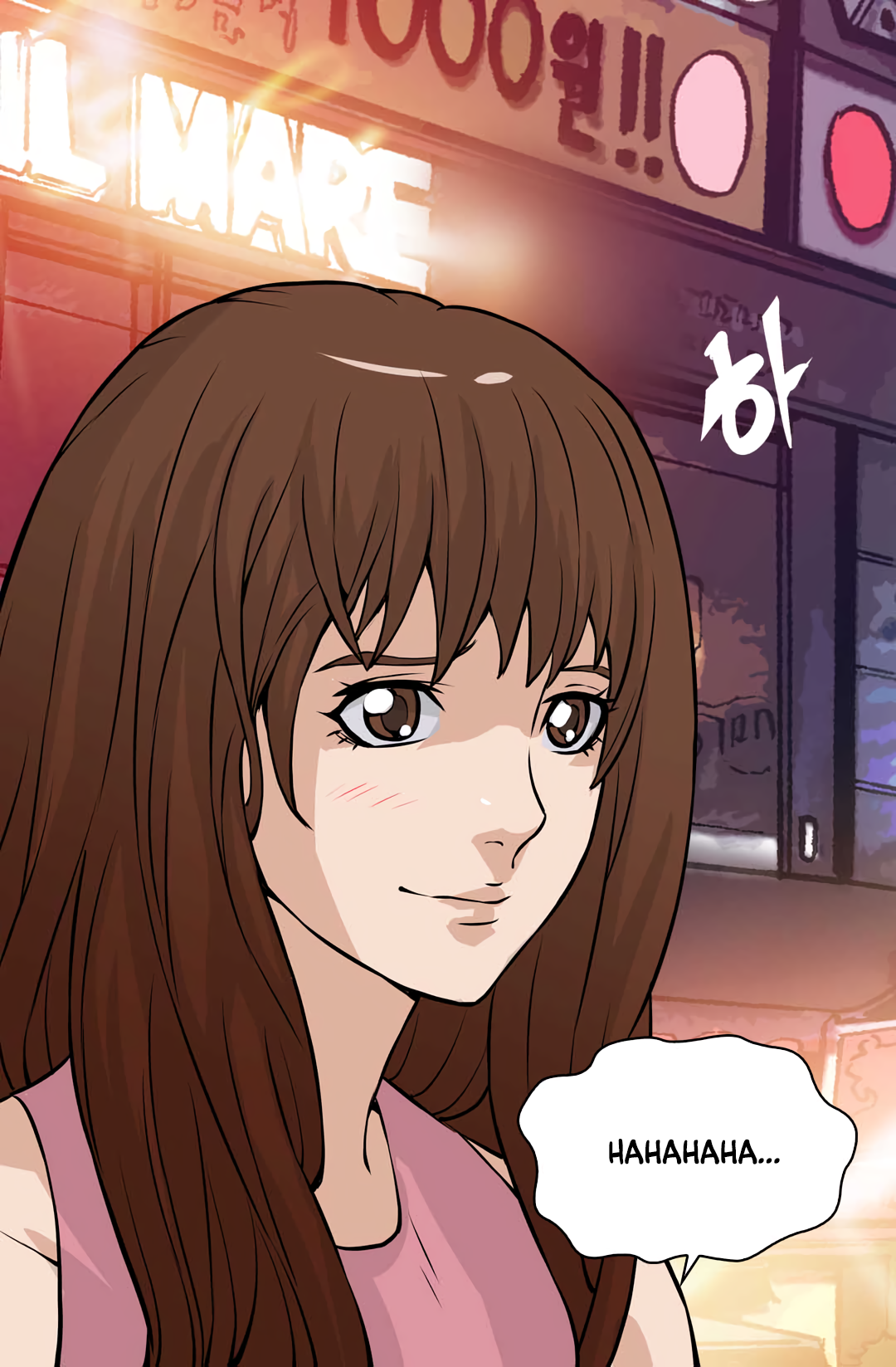 Page 59 of Chapter 25