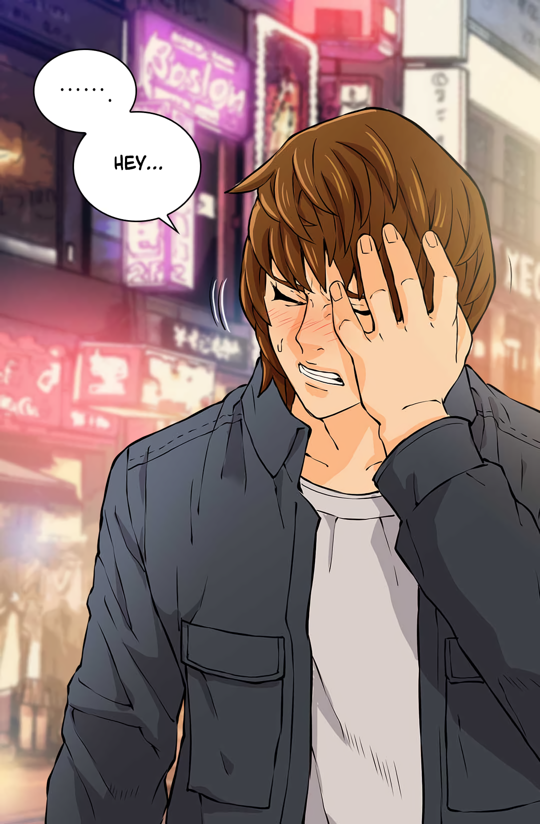 Page 25 of Chapter 26