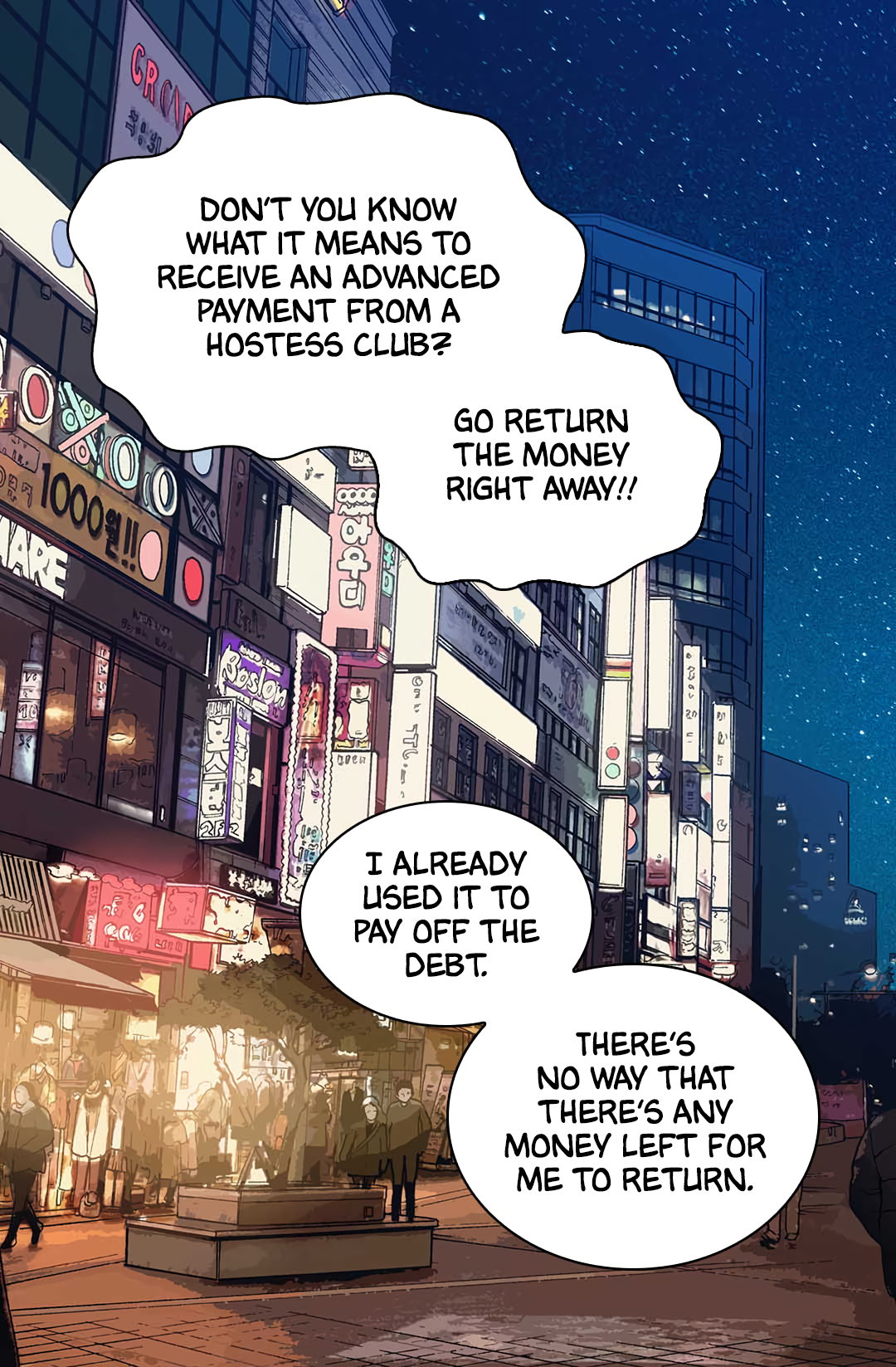 Page 26 of Chapter 26