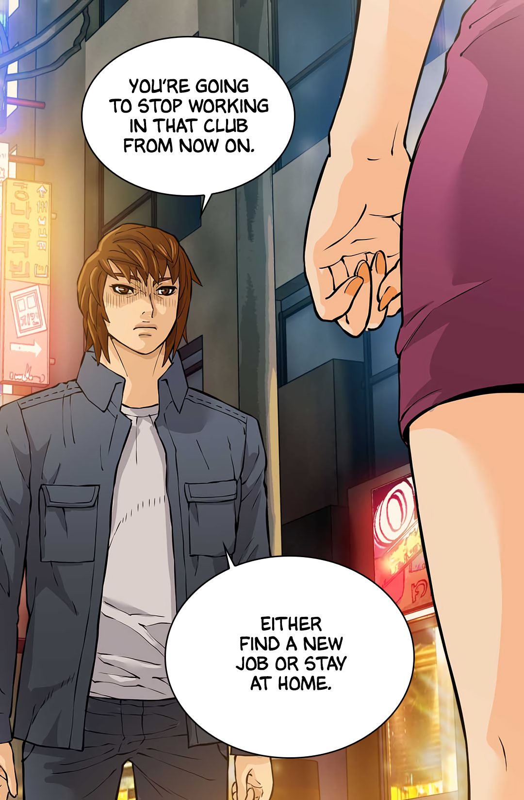 Page 33 of Chapter 26