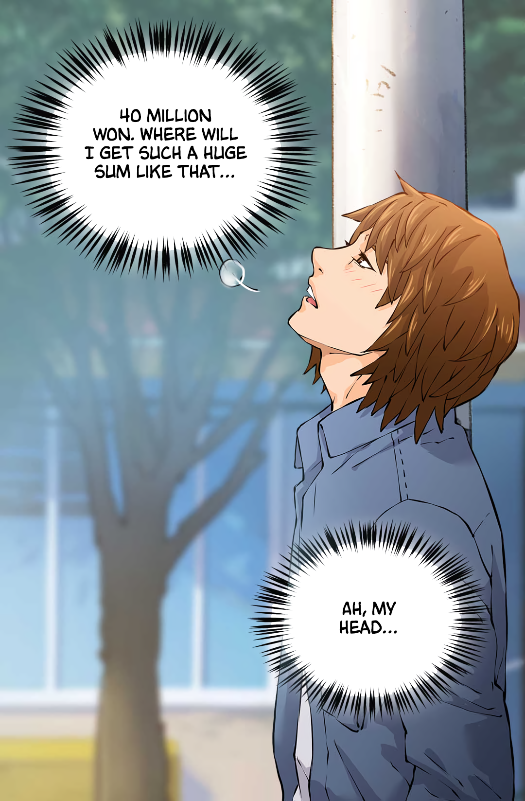 Page 42 of Chapter 27