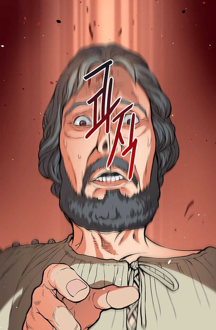 Page 5 of Chapter 3