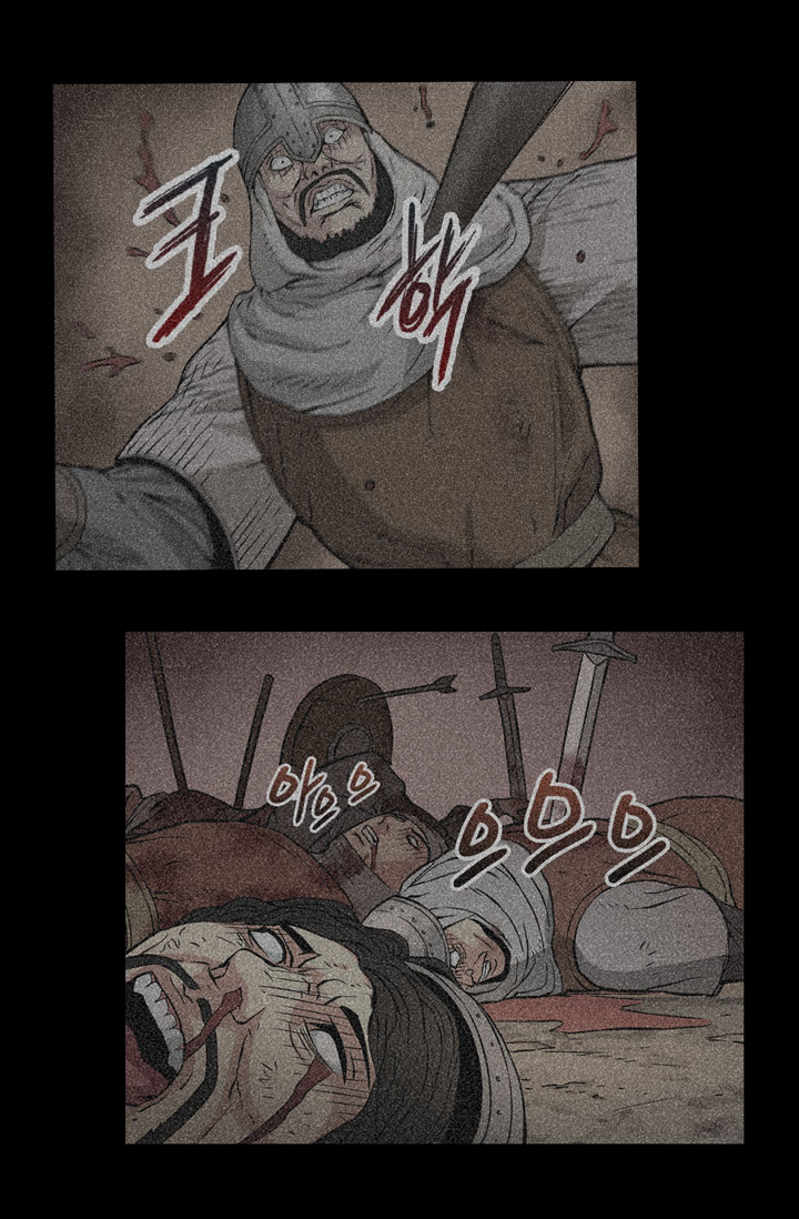 Page 47 of Chapter 3