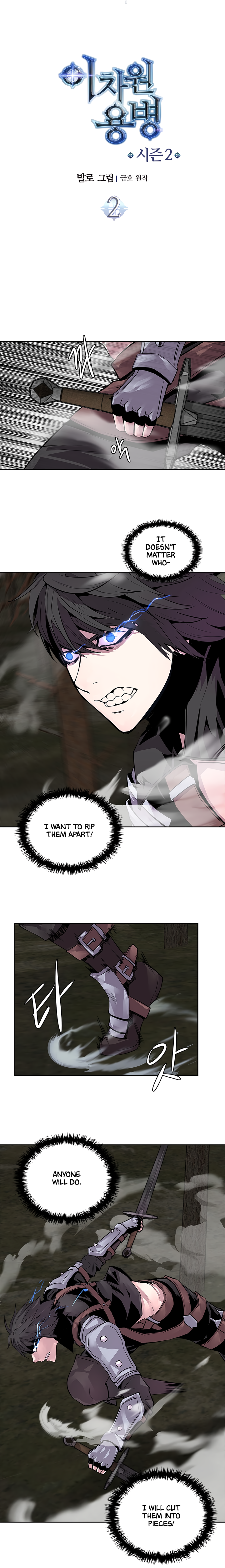 Page 3 of Chapter 30