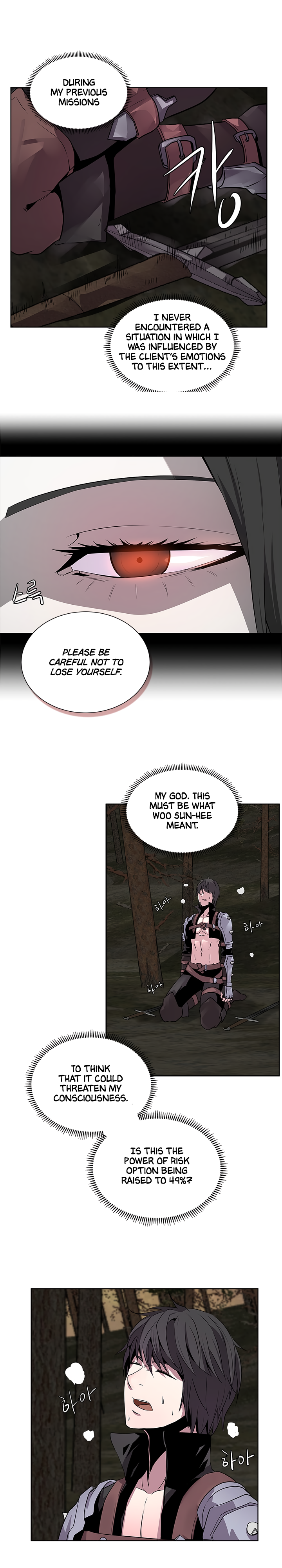 Page 5 of Chapter 30