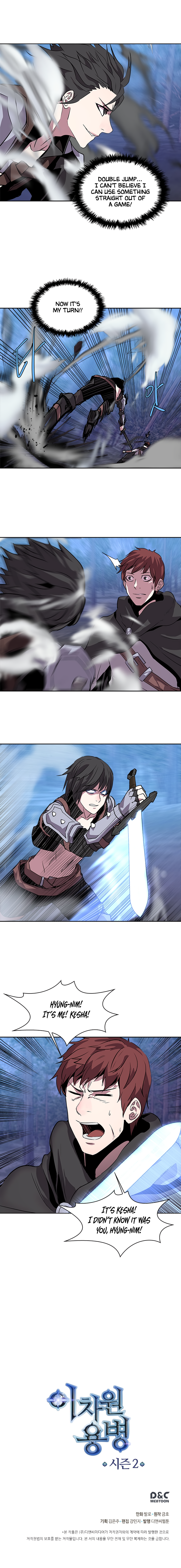 Page 9 of Chapter 31