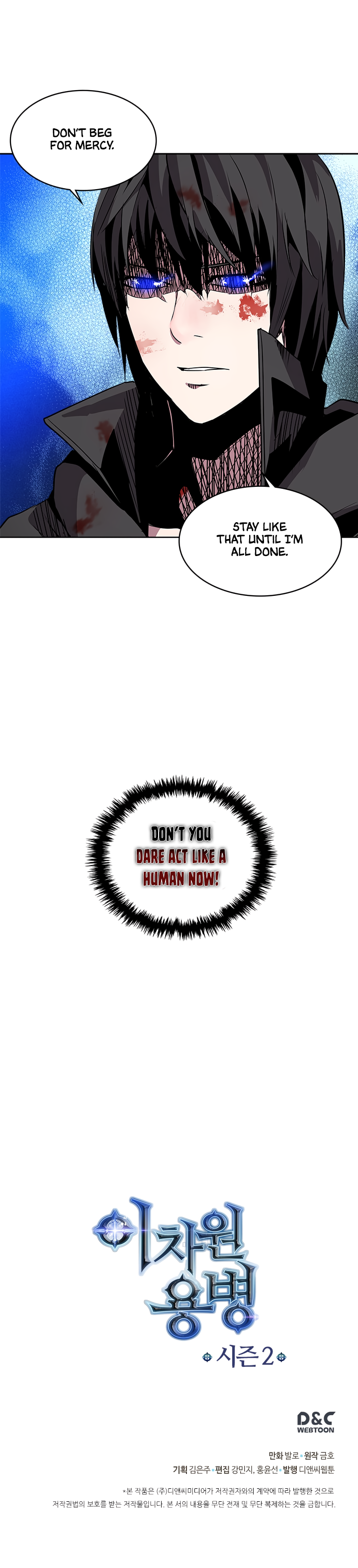 Page 8 of Chapter 34