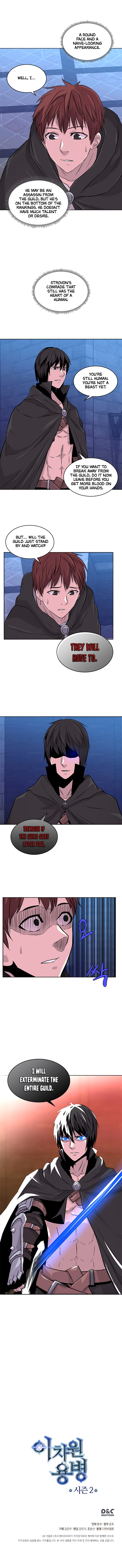 Page 7 of Chapter 37
