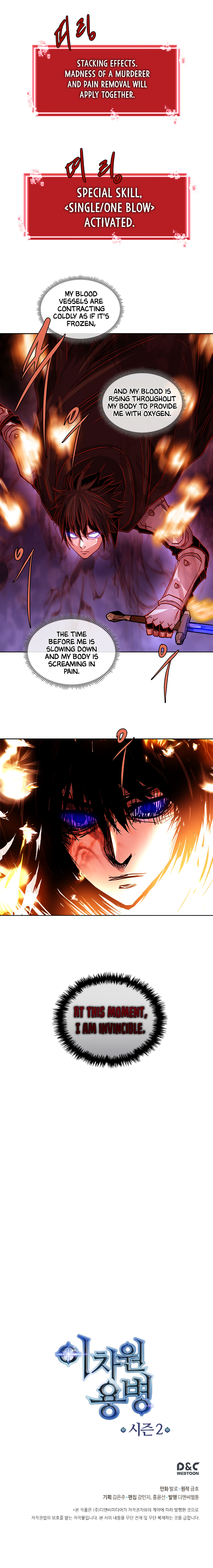 Page 9 of Chapter 38
