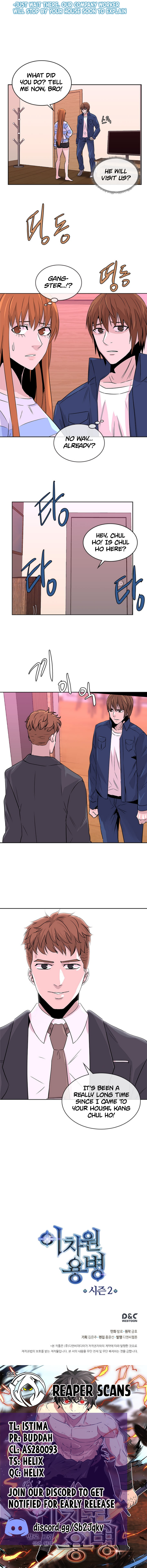 Page 8 of Chapter 42