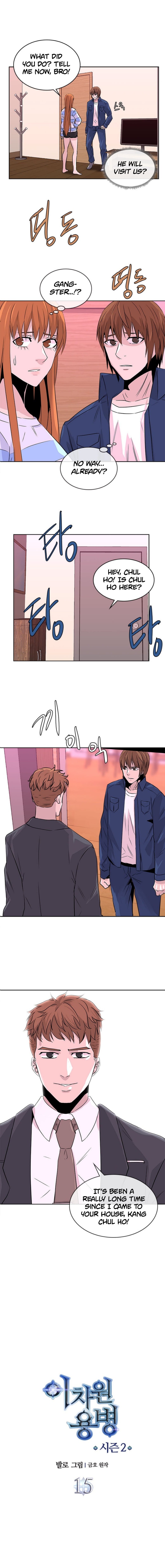 Page 1 of Chapter 43