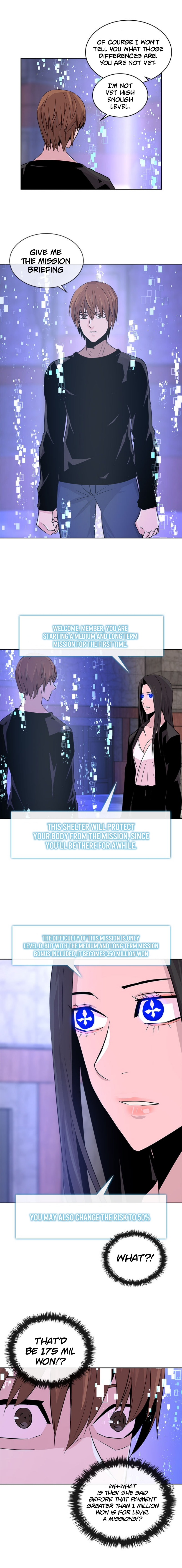 Page 9 of Chapter 44