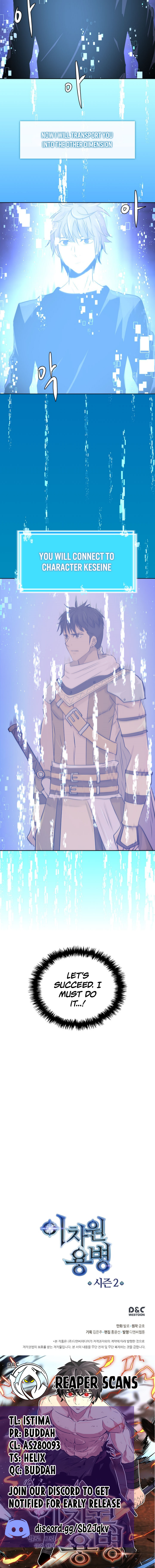 Page 12 of Chapter 44