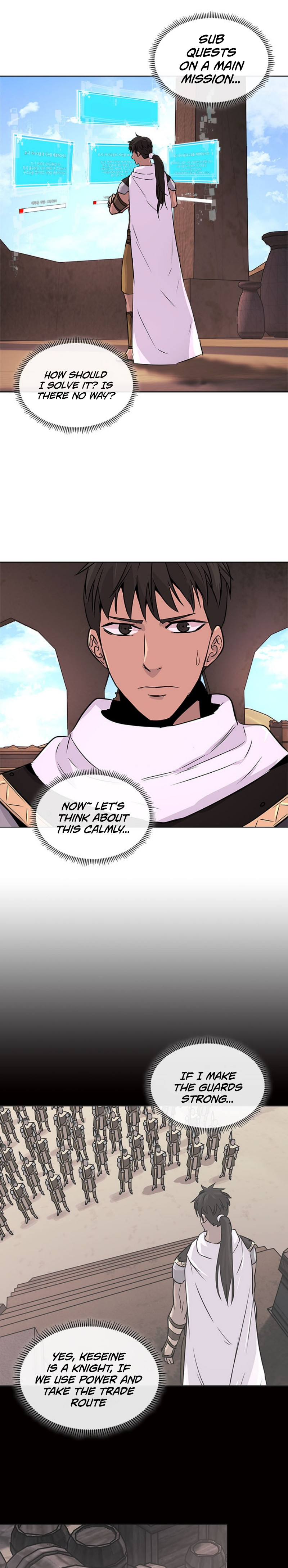 Page 14 of Chapter 45