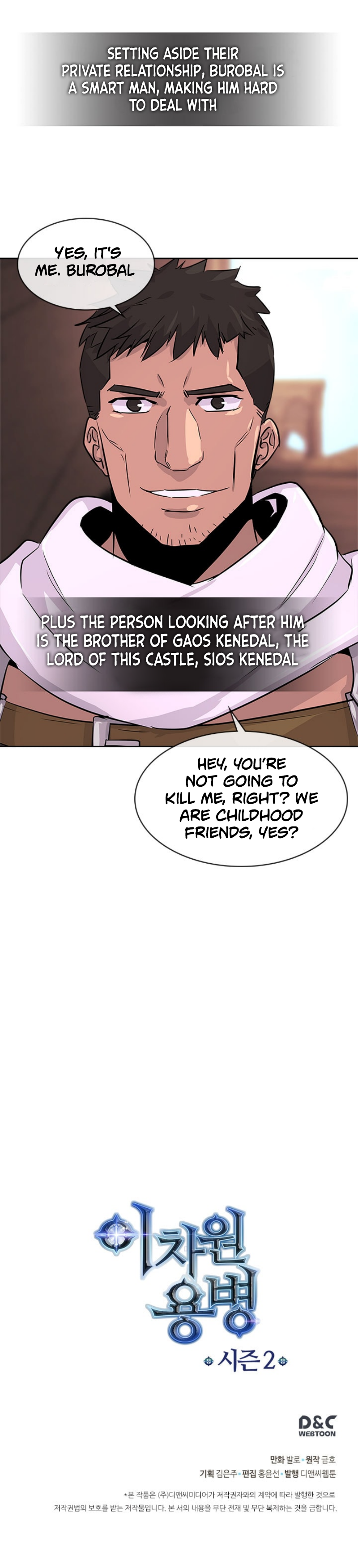 Page 21 of Chapter 45