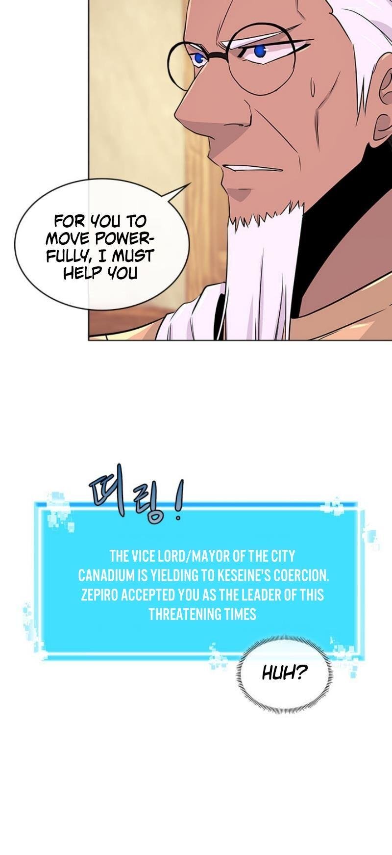 Page 12 of Chapter 47