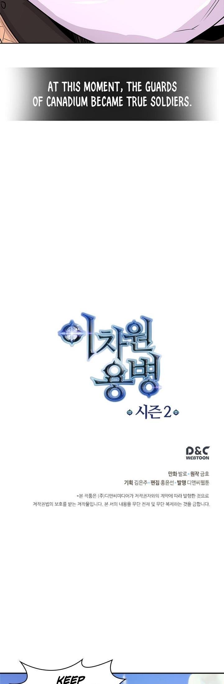Page 4 of Chapter 48