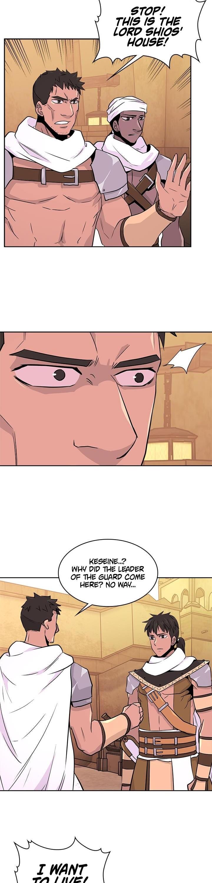 Page 7 of Chapter 48