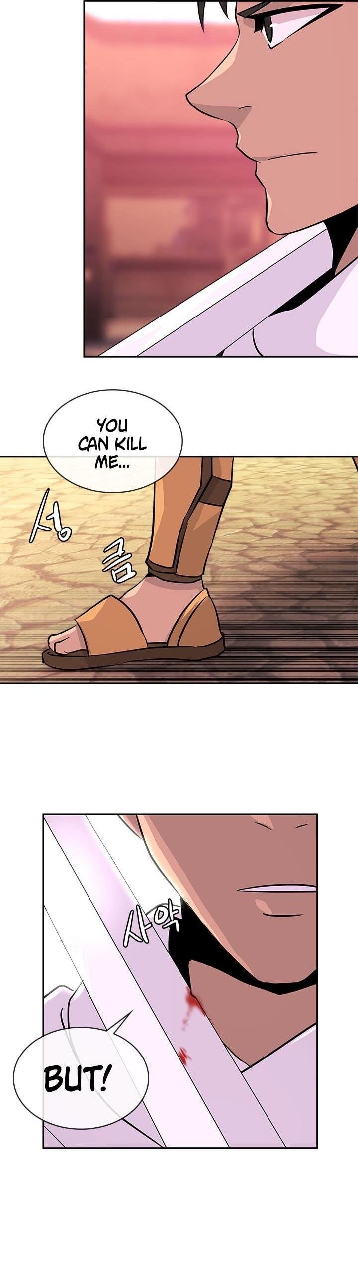 Page 13 of Chapter 48