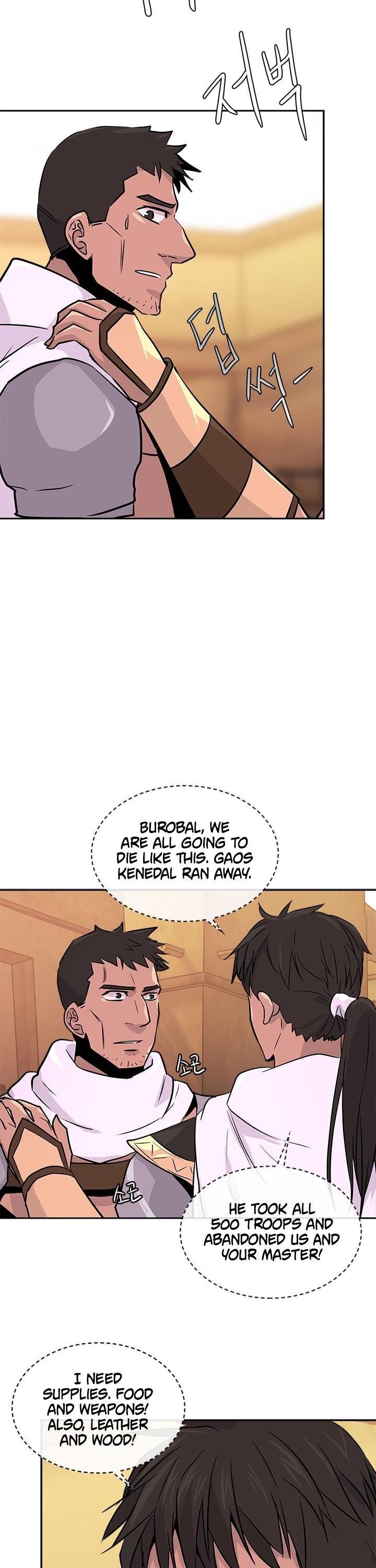Page 15 of Chapter 48