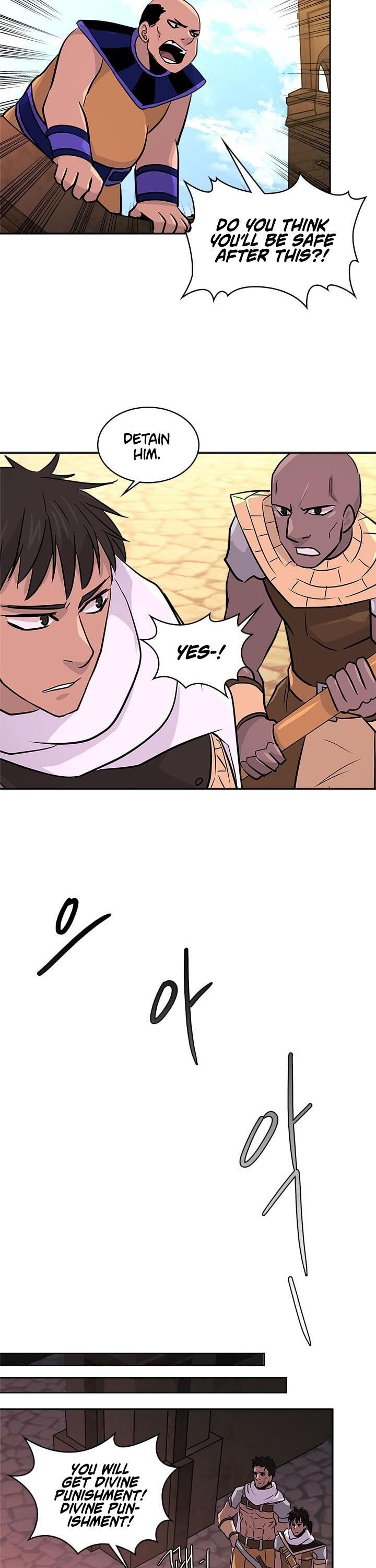 Page 24 of Chapter 48