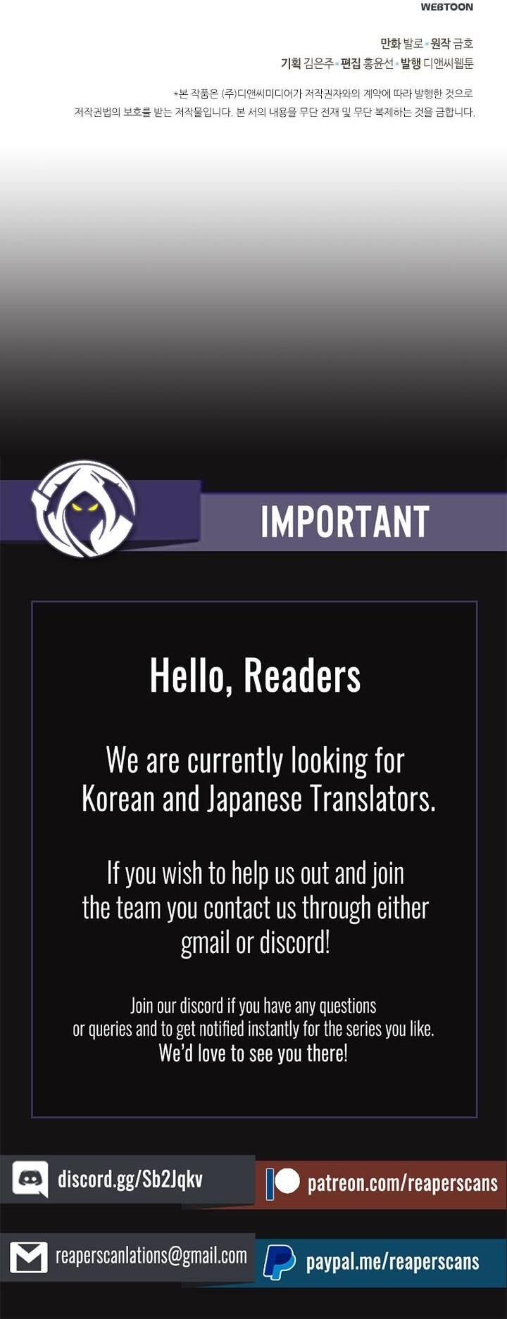 Page 31 of Chapter 48
