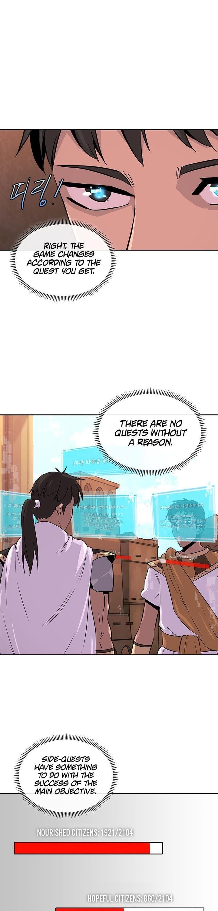 Page 18 of Chapter 49