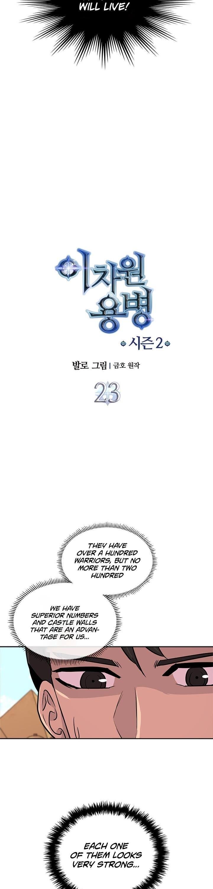Page 4 of Chapter 51