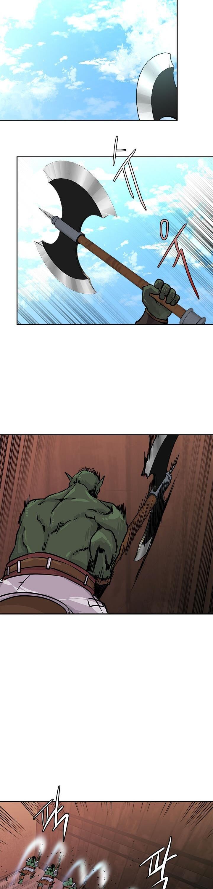 Page 18 of Chapter 51