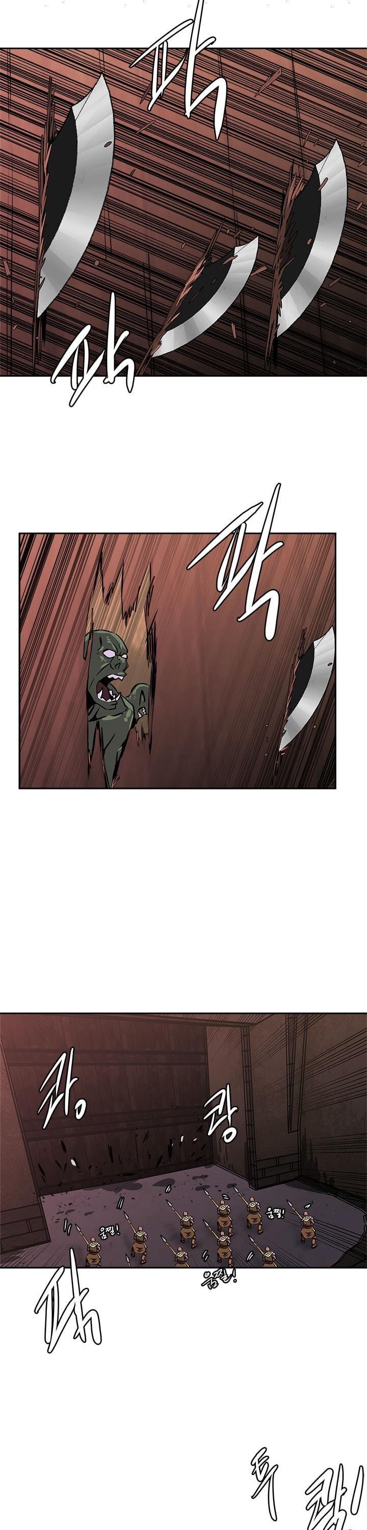 Page 30 of Chapter 51