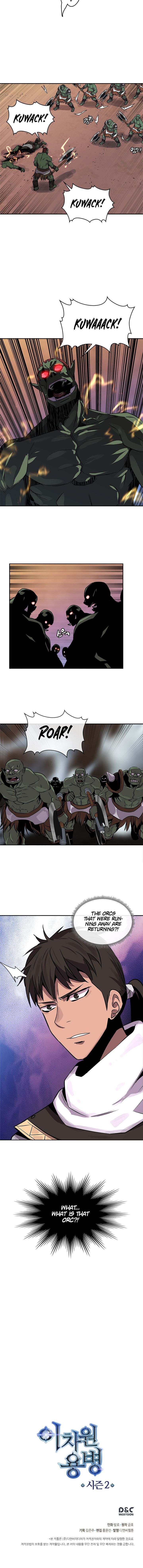 Page 7 of Chapter 53