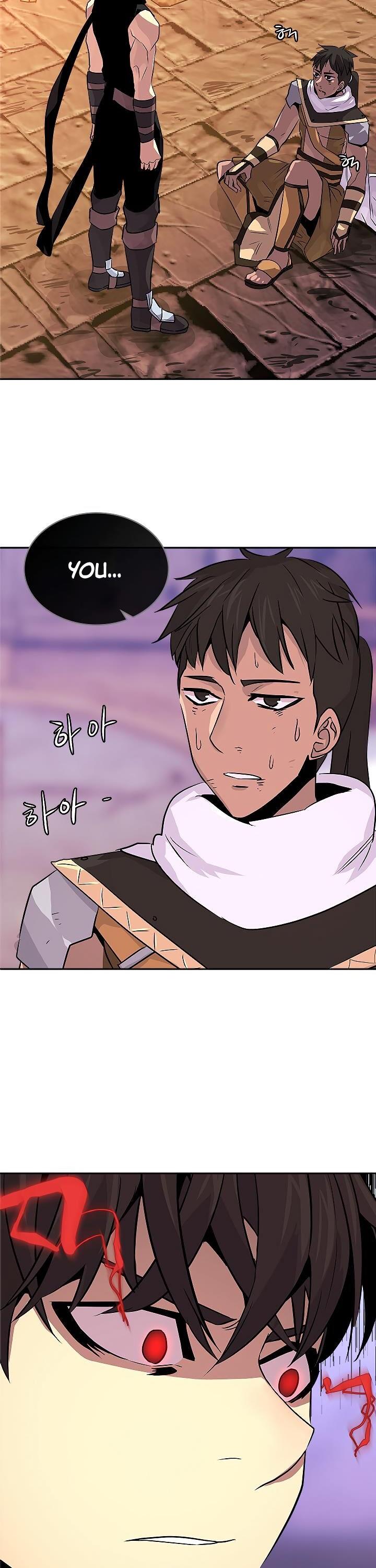 Page 3 of Chapter 59