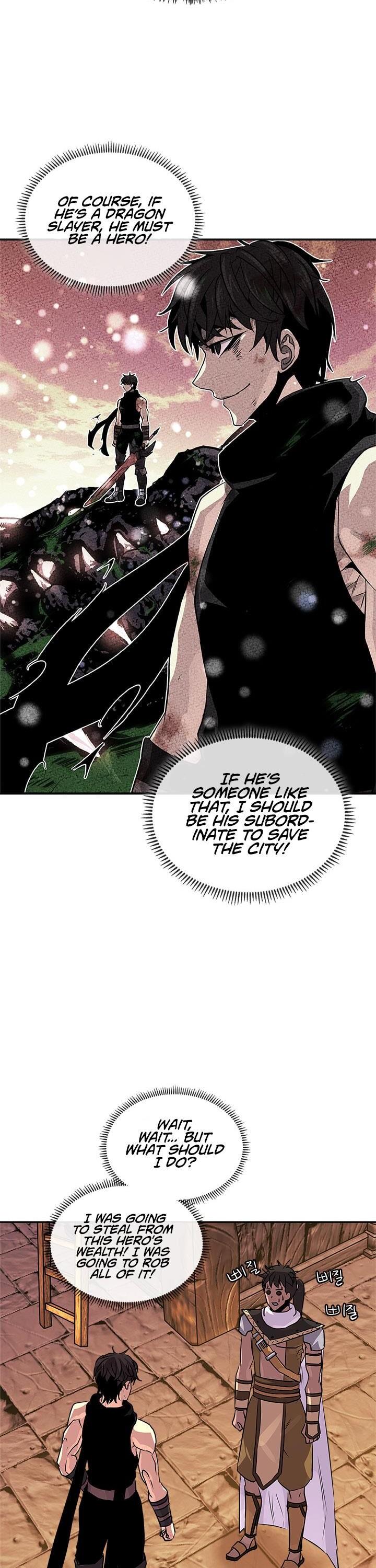 Page 12 of Chapter 59