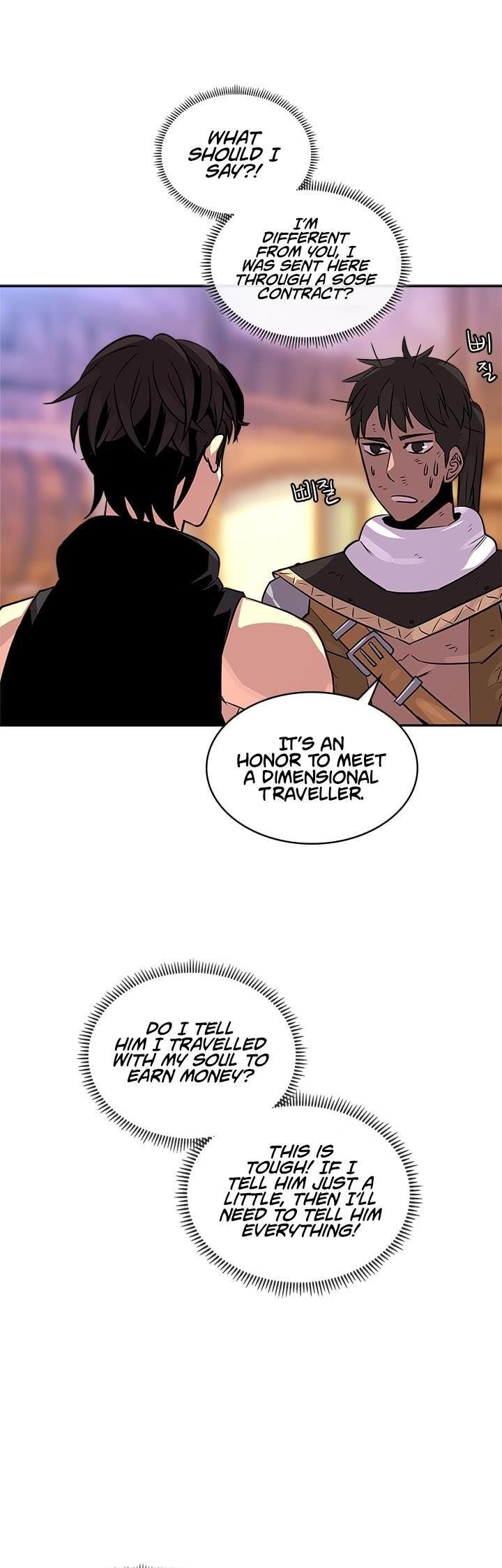 Page 14 of Chapter 59