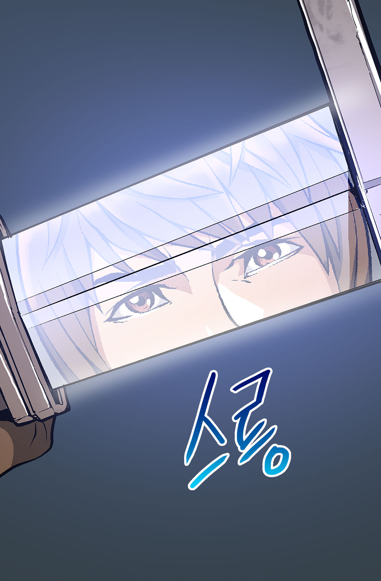 Page 48 of Chapter 6