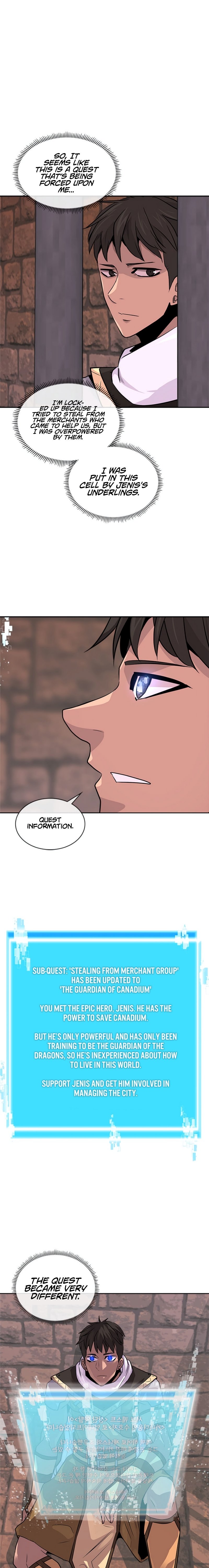 Page 2 of Chapter 60