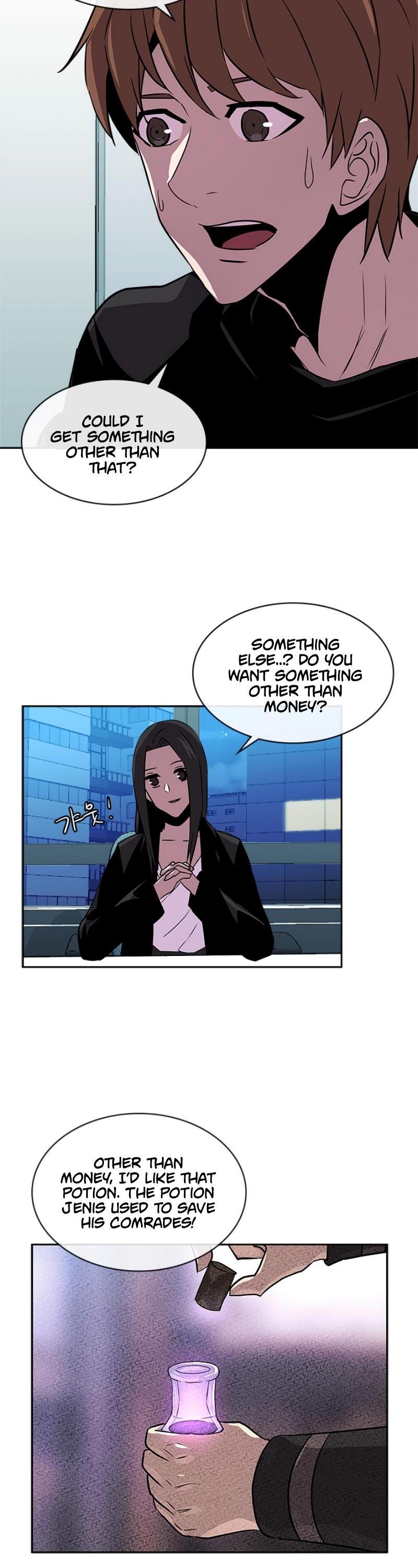 Page 3 of Chapter 64
