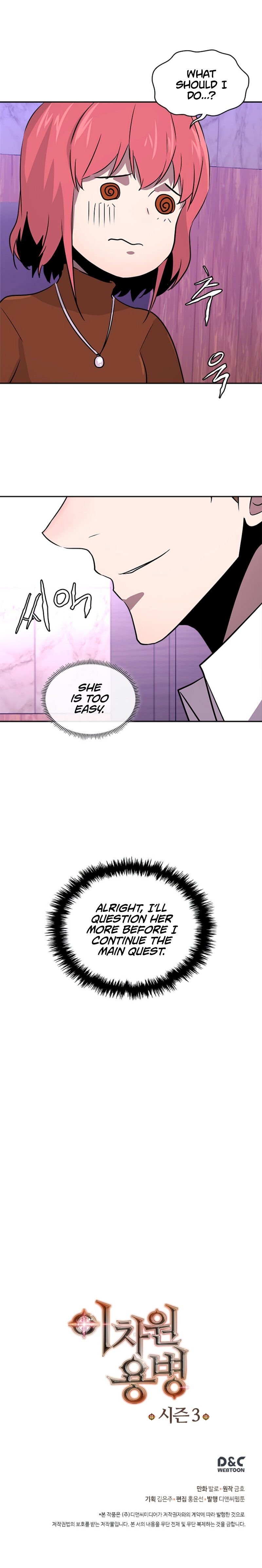 Page 11 of Chapter 65