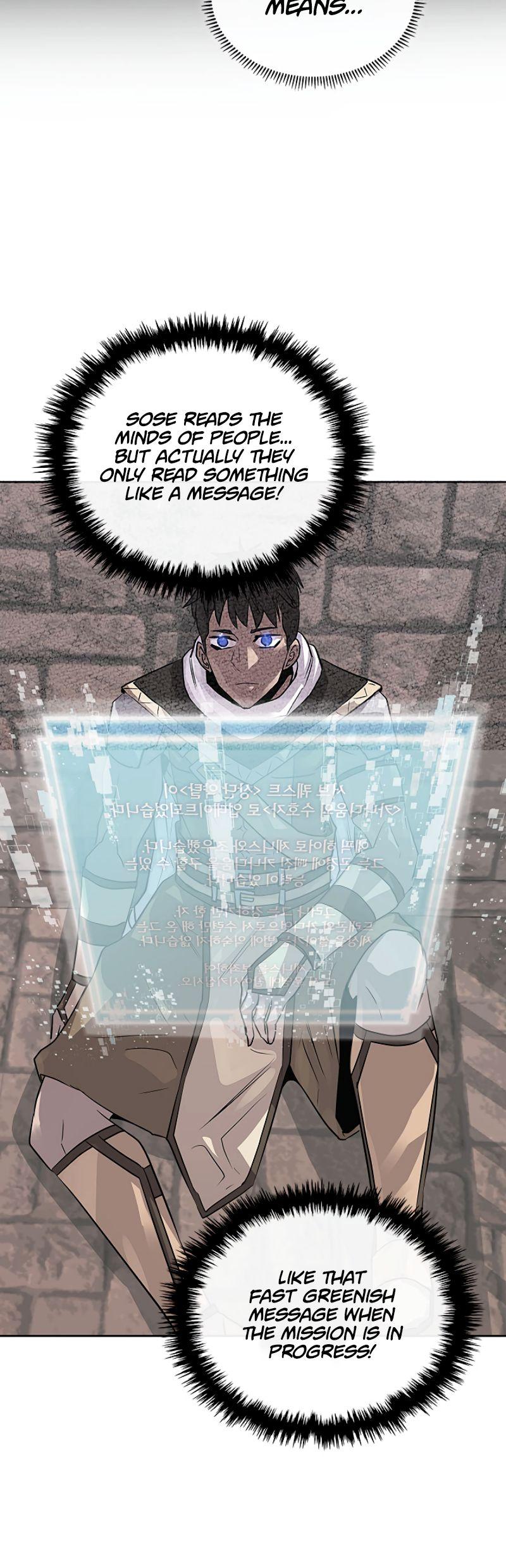 Page 13 of Chapter 66